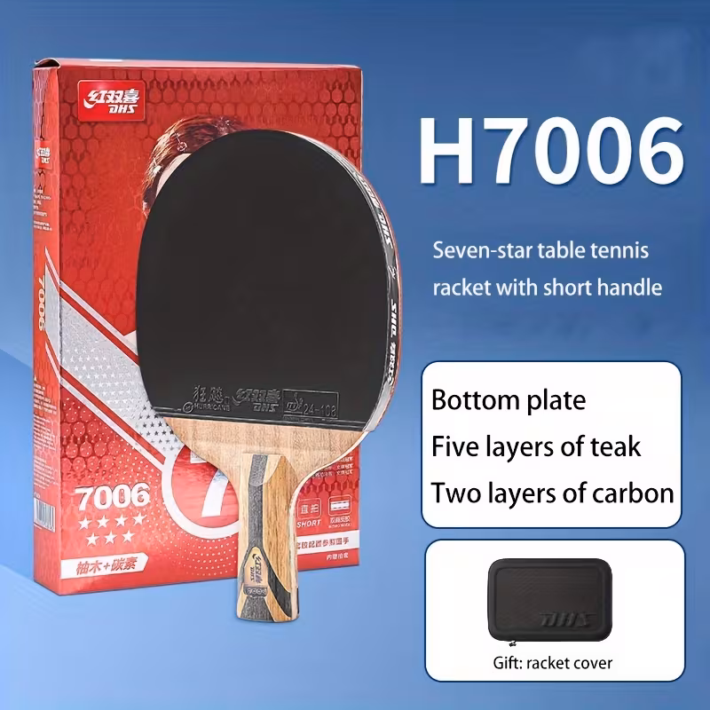 DHS High-Quality Table Tennis Racket - Image 2